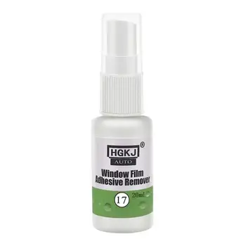 

New Arrival HGKJ-17 Solar Film Glass Film Remover Dropshipping 20ML Window Film Adhesive Remover Accessries