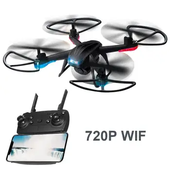 

Global Drone 007-3 Remote Control Aircraft Shock-proof Aerial Photography Drones New Children's Quadcopter With Buzzer