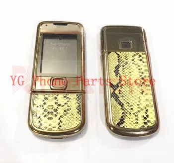 

OEM Full Housing Case English Keypad For Nokia 8800 Arte Snake Pattern 8800A