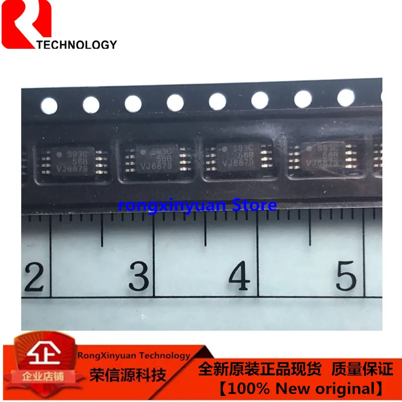 S-93C56BD0I-T8T1G