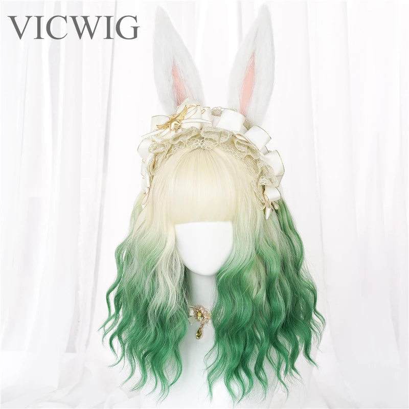 VICWIG Medium Length Curly Synthetic Hair Lolita Style Beige Gradient Pink/Green Cosplay Wig with Bangs for Women