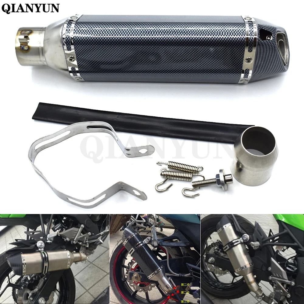 

Free Shipping Universal Motorcycle Modified Scooter Exhaust Muffle pipe for Kawasaki ZZR600 ZXR400 Z750S ER-5 ZR750 ER6N ER6F