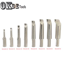 SBJ1640-90 nbj16/дробилка продукция компании Precision boring головки и с сверлящей оправкой SBJ1640 для диапазона внутренних отверстий; большие размеры 40-50 мм