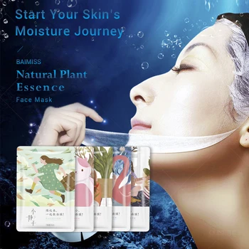 

BAIMISS Face Mask Natural Plant Essence Moisturizer Whitening Anti Aging Wrinkle Fade Fine Line Facial Sheet Mask Skin Care 1pcs