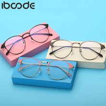 Iboode брови очки с заклепками оправа простое стекло сверхлегкие металлические оправы оптические очки близорукие очки
