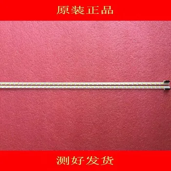 

LED Backlight strip For LG 55LM6200 55LM6400 6920L-0001C 6922L-0003A 6922L-0004A LC550EUN SE F1 55E600Y 6916L0781A 6916L0782A
