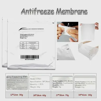 

3Pcs Box 27*30 Cryo Pad Cryo Membrane Anti-Freeze Membrane For Skin Protection Dhl Tnt Free Shipping
