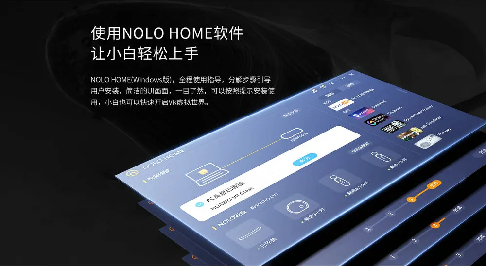 详情7