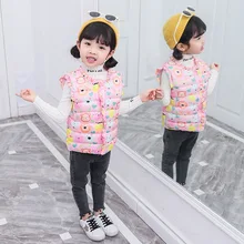 Детский хлопковый жилет на пуху г. Осенне-зимний стильный мягкий хлопковый жилет с декоративным рисунком для мальчиков и девочек