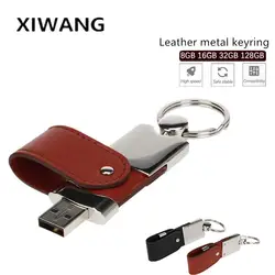 XIWANG USB флеш-накопитель 32 ГБ Флешка 128 Гб 64 ГБ 16 ГБ 8 ГБ 4 ГБ брелок из кожи и металла флеш-накопитель USB флеш-карта памяти логотип на заказ