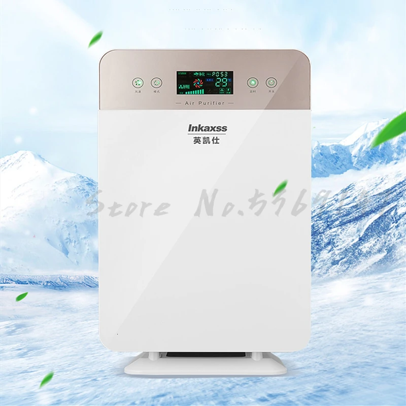 

Air Purifier Home Bedroom Interior Smoke Removal Dust In Addition To Formaldehyde Defoaming Oxygen Bar