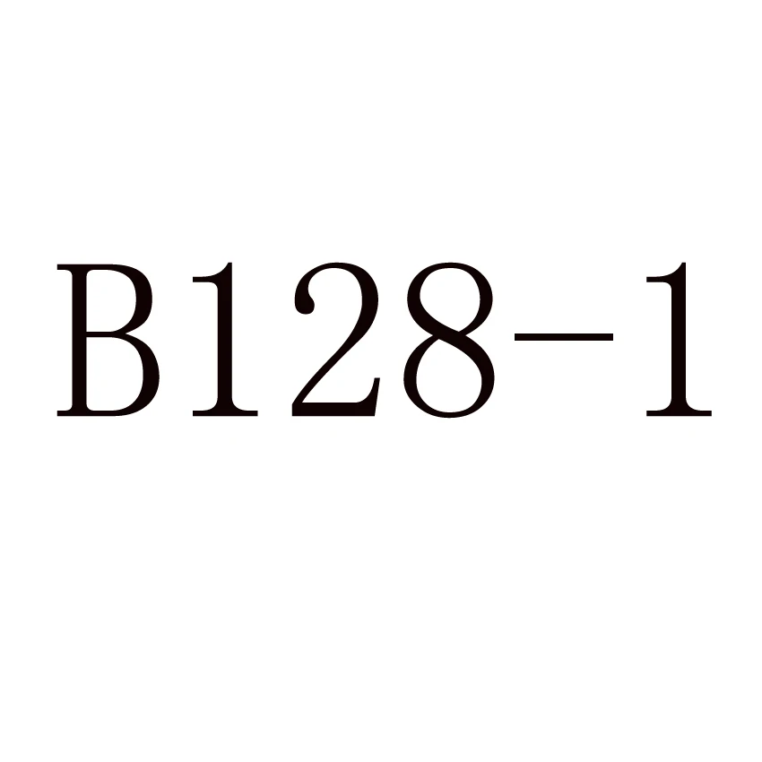 B-128 Original box Битва за гироскоп - Цвет: B-128 Original box
