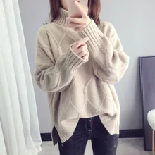 ^^Best Offers High Neck Knitted Sweater Women Autumn and Winter Thick Warm Solid Turtleneck Pullovers Elegant Korean Boho Jumpers Minimalist ^^Best Offers High Neck Knitted Sweater Women Autumn and Winter Thick Warm Solid Turtleneck Pullovers Elegant Korean Boho Jumpers Minimalist