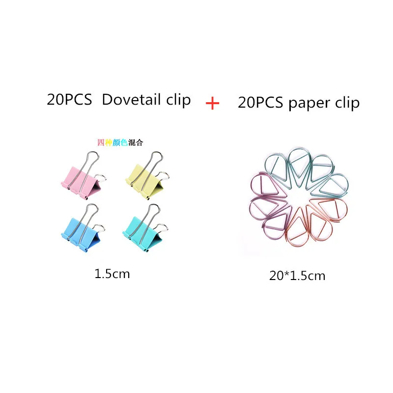 

20pcs 15mm long tail clip metal bookmark paper clip set for school stationery books high quality office supplies