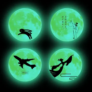 

30cm Mid-Autumn Festival Moon Creative Shining Moon Wall Stickers Fluorescent Moon Cycle Shining