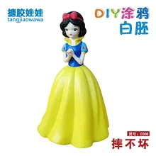 E008 [Высота 22,4 см] пятьсот различных дополнительных DIY виниловых борцовок не плохой негипсовая кукла цветной рисунок