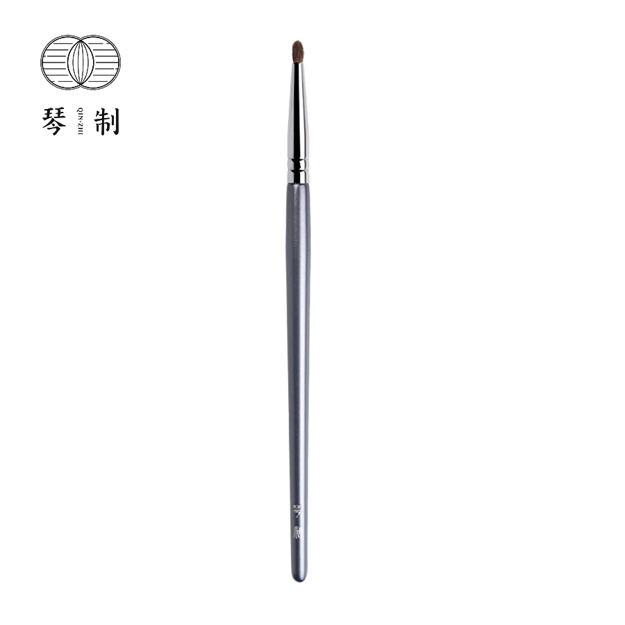 QINZHIProfessionalHandmadeMakeUpBrush485SmallEyeShadow