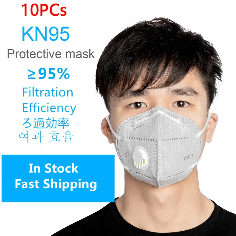 

10PC KN95 Face Mask Dustproof Windproof Respirator Valve PM 2.5 Respirator Mask With Breath Valve Anti-Pollution Face Mouth Mask