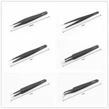 6 шт. пинцеты антистатические из нержавеющей стали антистатические антикоррозионные электронные детали и компоненты красота маникюрный зажим Bird's Nes