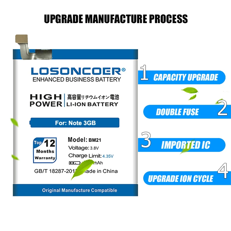 Losoncoer 4600mah Bm21 Large Capacity Battery For Xiaomi Note 3gb Cell Phone Battery Battery For Xiaomi Battery Forlarge Capacity Battery Aliexpress