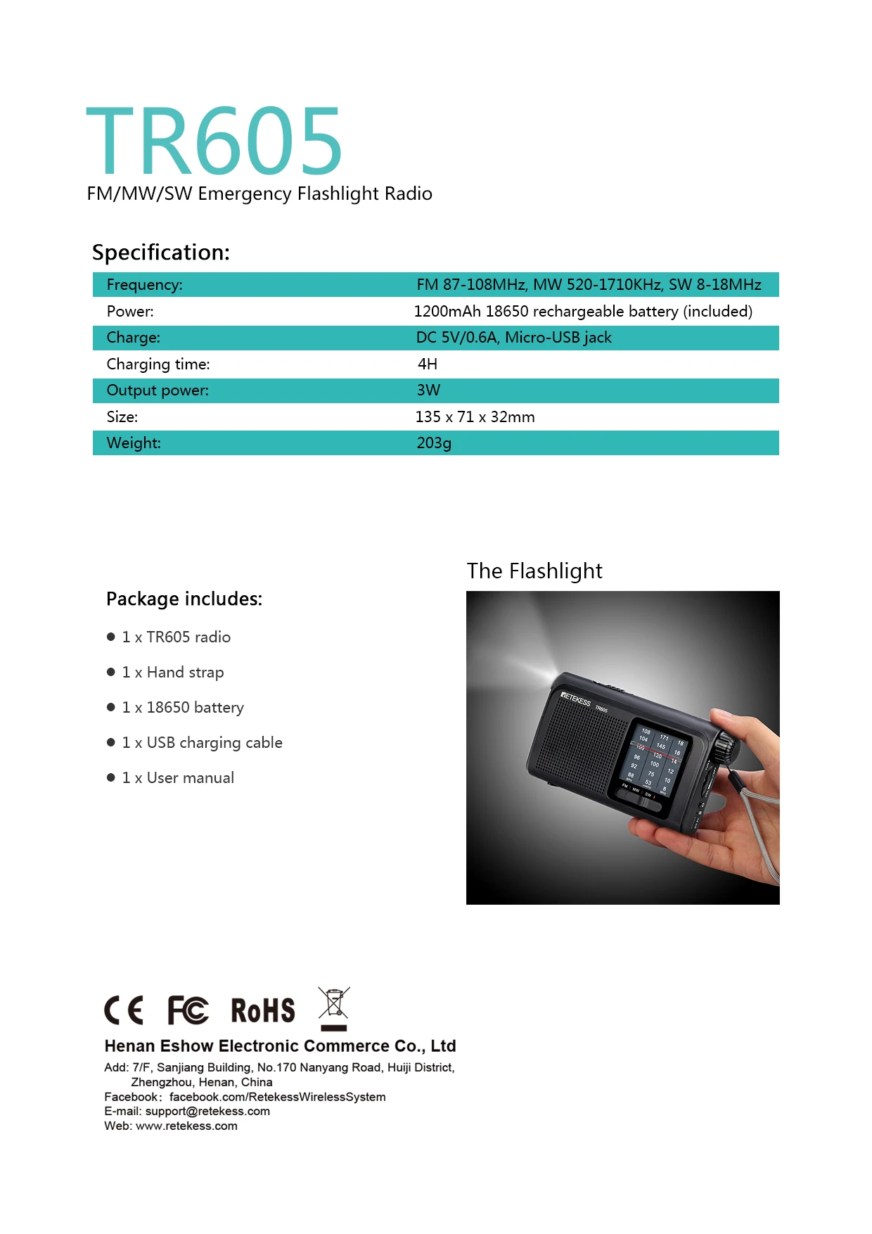 Retekess TR605 FM/MW/SW Портативный радио 3 диапазон приемника для пожилых людей с FM AM SW антенны фонарик Портативный