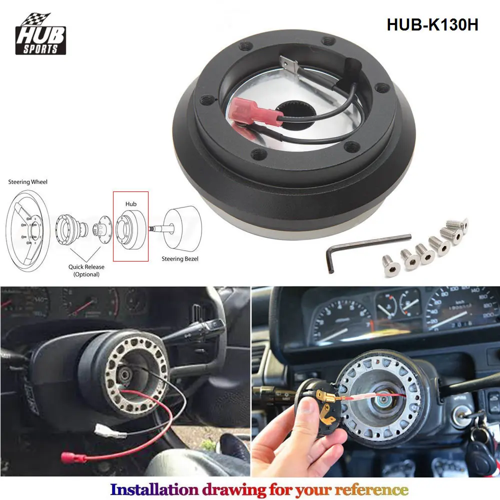 HUB-K130H  - 副本