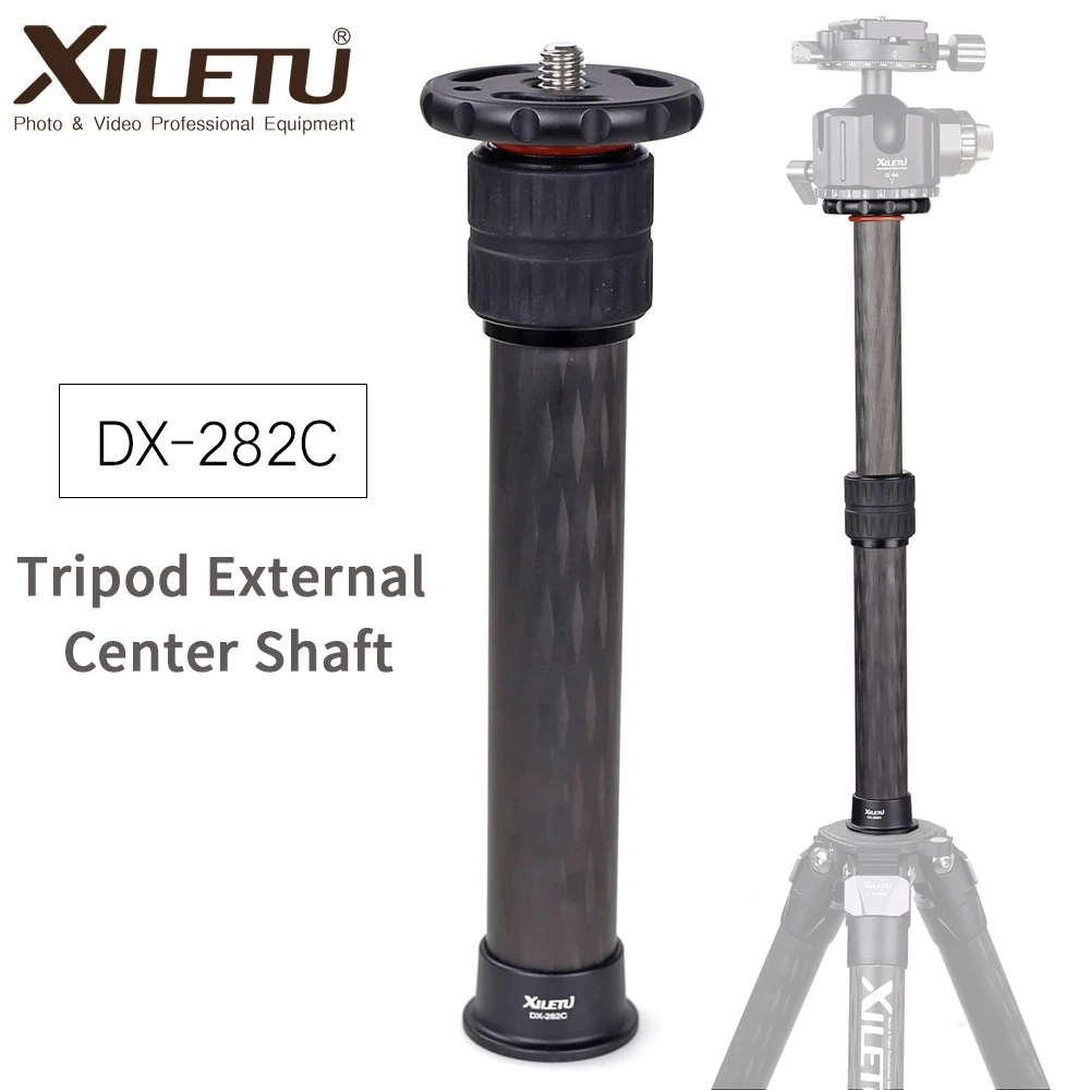 

XILETU DX282C carbon fiber tripod center post extension rod can be used for monopod extension Maximum length 335mm