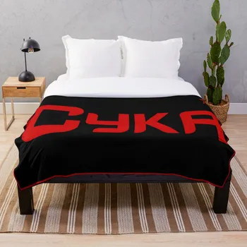 

Cyka Red Throw Blanket Soft Sherpa Blanket Bed Sheet Single Knee Blanket Office Nap Blanket