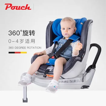 

Free shipping Pouch seat 360 degree rotation ISOFIX interface 0-4 year old KS19-1 [package]