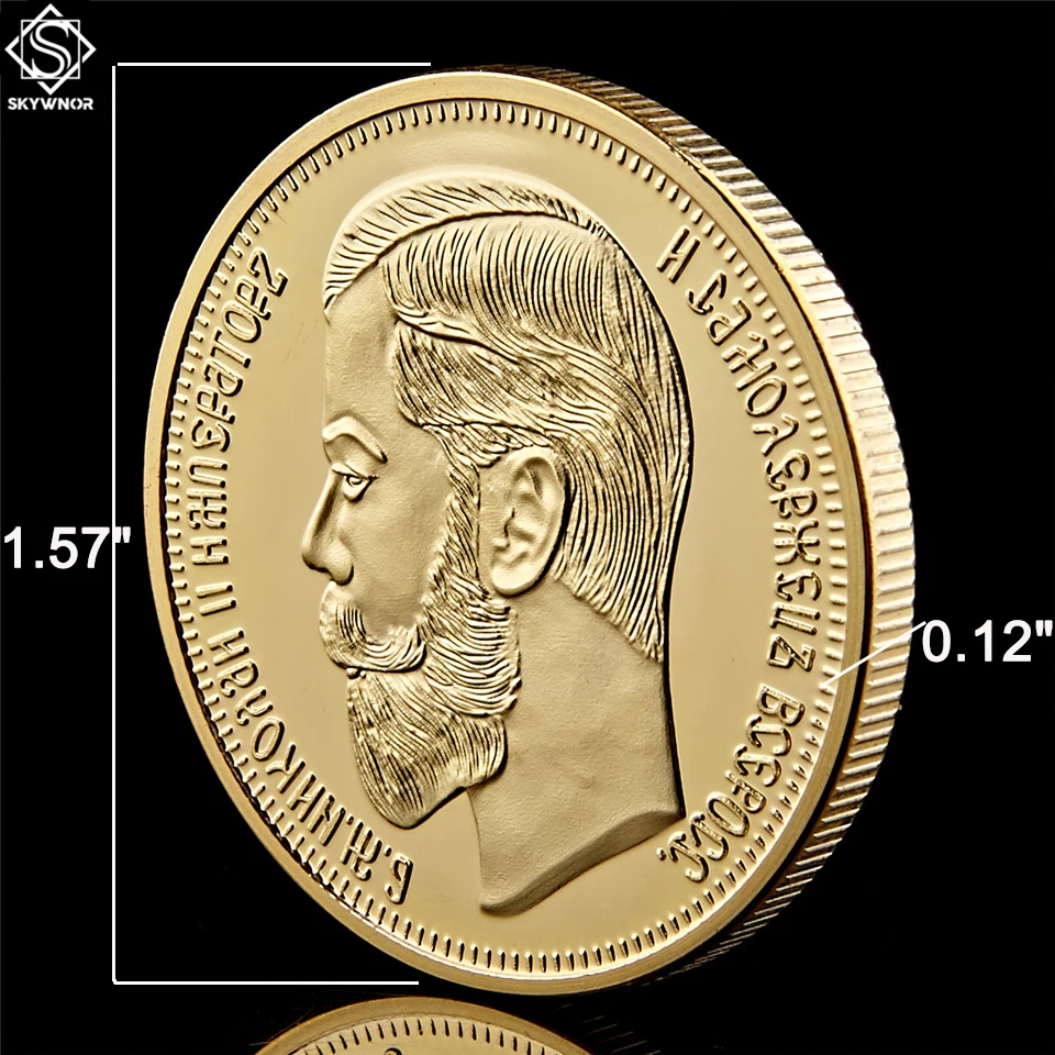 1901 Россия рубль Николая II императорская Золотая копия старая коллекция монет W/роскошная коробка для монет