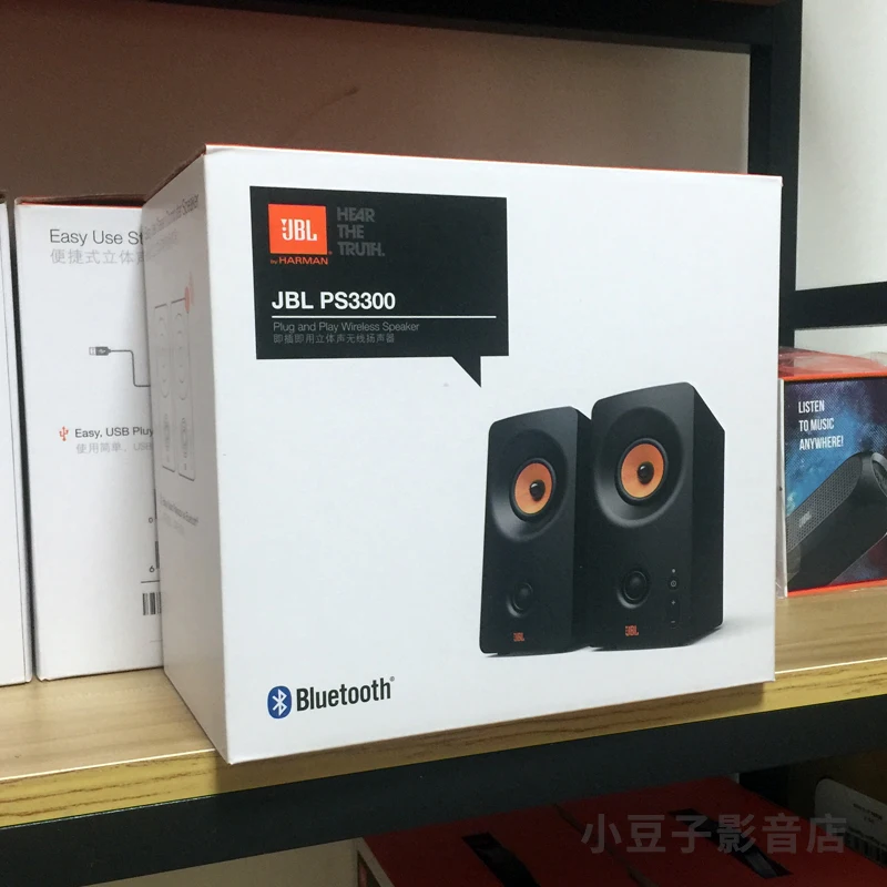 PS3300 Laptop Bluetooth Home Computer Bluetooth