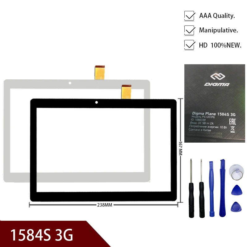 Оригинальная сенсорная панель для 10 1 &quotDigma Plane 1584S 3G PS1201PG Tablet сенсорный экран и
