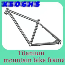 Titanium mountain bike frame 26er 27.5er 29er Titanium bike frame 16 inch/17 inch/18 inch/19 inch quick release 160 disc brake