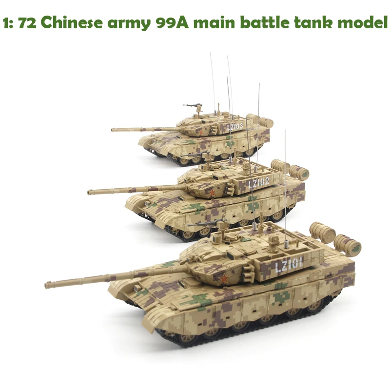 1: 72 Китайская армия 99A модель основного боевого танка 70th юбилей парад Камуфляжный