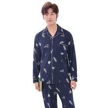 Осенняя и зимняя мужская пижама, набор, хлопок, с длинными рукавами, Корейская одежда для сна, ночная рубашка, домашняя одежда для мужчин