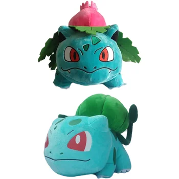 

30 cm 2 styles Bulbasaur Plush Toy Kawaii Baby Toys Gift For Kids' Chiristmas Birthday Cartoon Anime Peluche Dolls M005