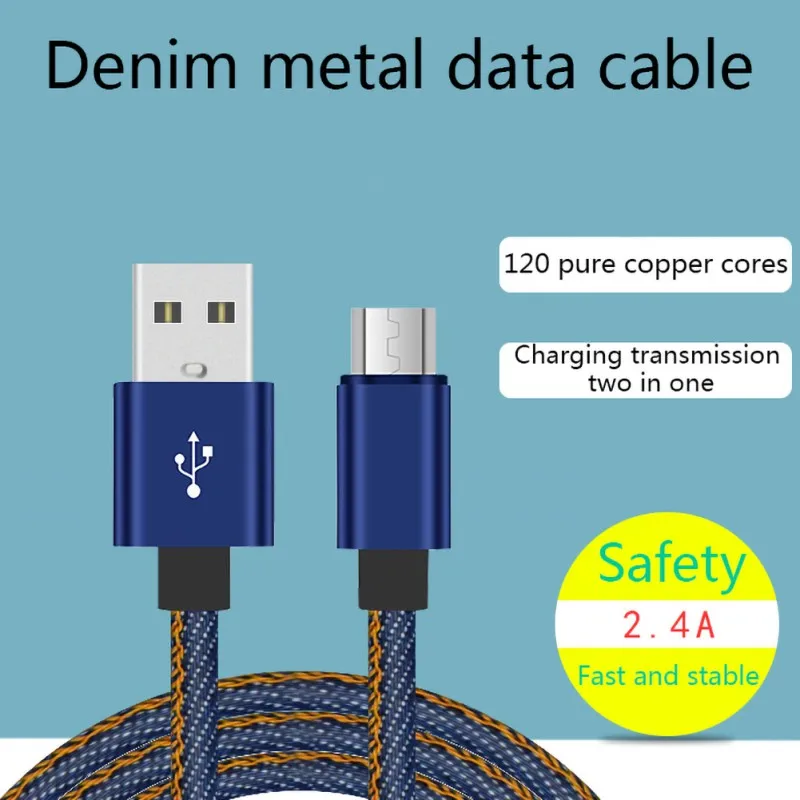 Новый USB кабель в оплетке для синхронизации и быстрой зарядки для смартфонов Android Kindle