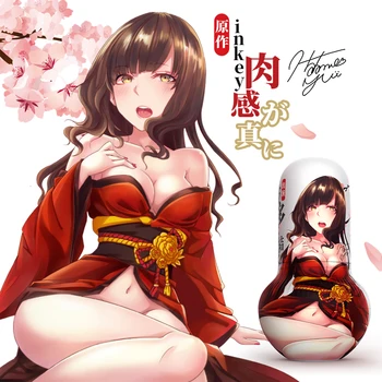 Leten Sexy Toys Vagina for Men Masturbators Vagina Vacuum Pocket Pussy Endurance Exercise Oral Sex Adult Japanese Actress Cup 18 4