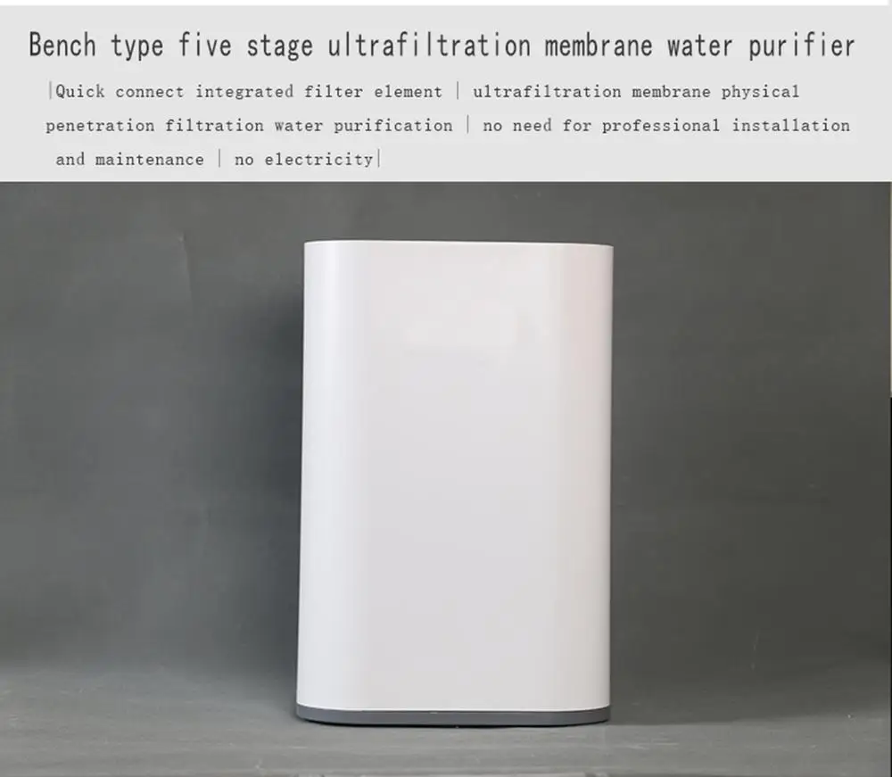 Очиститель воды мембрана для обратного осмоса домашний фильтр фильтры brita maxtra