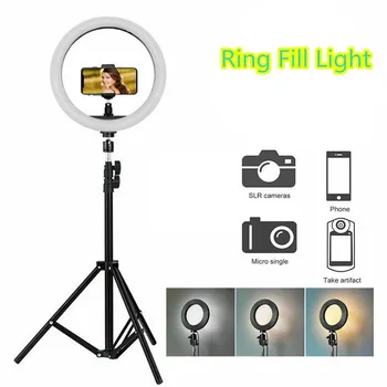 

Freya 3 Colors Lights 10inch Dimmable LED Ring Light With Tripod&Phone Holder For Phone Camera Photo Selfie Live broadcasting
