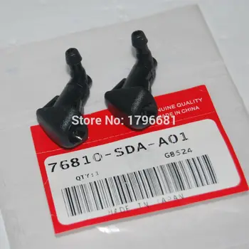 

CAPQX For ACCORD 2003 2004 2005 2006 2007 CM4 CM5 CM6 Front Windshield Windscreen Washer Nozzel Water Spray Jet 76810-SDA-A11