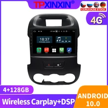 128G Android 10 For Ford Ranger 2011 - 2015 Car Radio Multimedia Video Player Navigation Stereo GPS accessories Auto 2din no DVD
