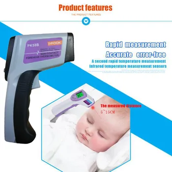 

Digital Infrared Thermometer Medical Non-Contact Forehead Thermometer Digital Infrared Body Temporal Thermometer thermal camera