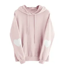 

Kawaii Hoodie Women's Long Sleeve Heart Print Hoodies Sweatshirts Jumper Hooded Sweatshirt Pullover Tops Roupas Femininas New