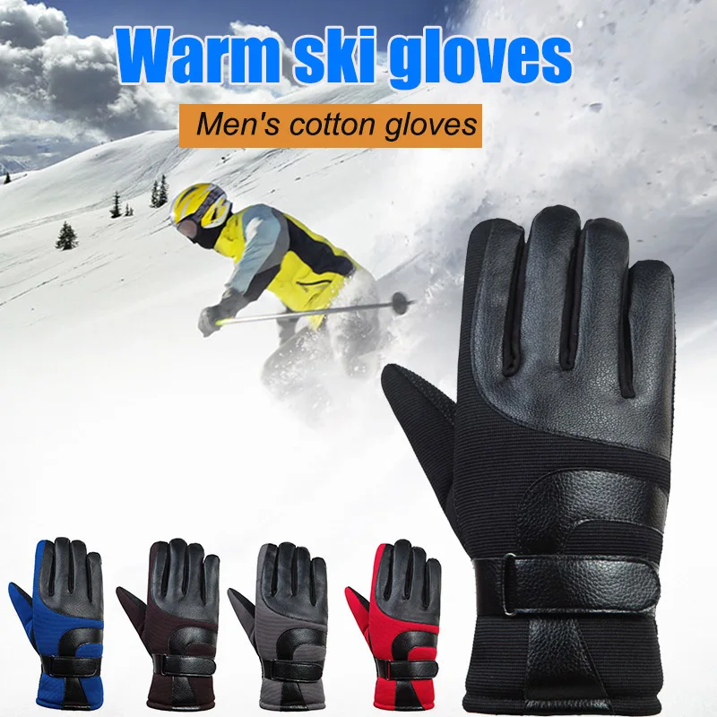 Лыжные перчатки для велоспорта мужские зимние теплые ветрозащитные водонепроницаемые флисовые перчатки для спорта на открытом воздухе G66