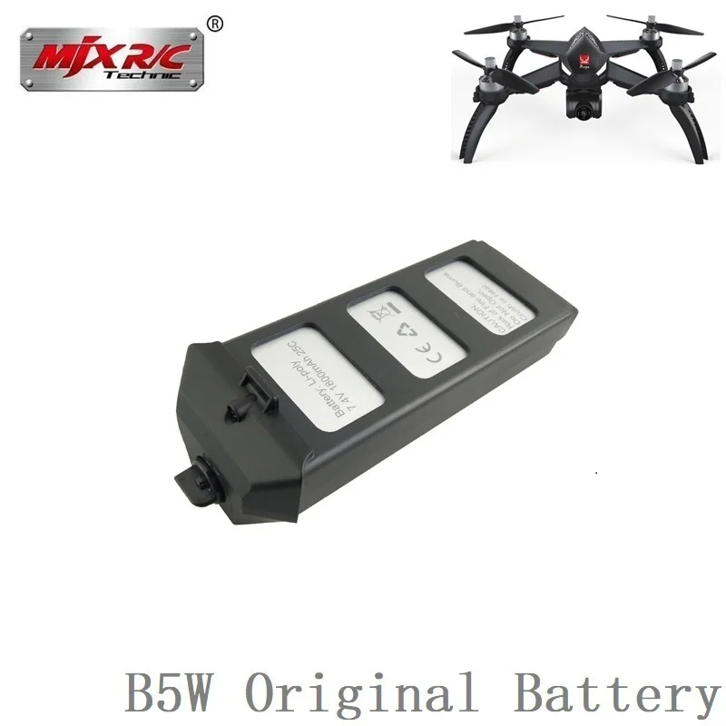 Upgrade 2000mAH 7.4V LiPo Battery For MJX R/C Bugs 5W B5W RC Quadcopter Spare Parts 7.4v Rechargeable Battery For JJRC X5 Pro