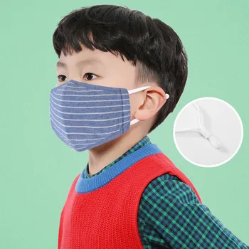 

2 Pcs/1 Set Adjustable Solid Cotton Baby Masks Daily Respirator Keep Warm Striped Mask Simple Pattern Anti Dust Mouth Mask y