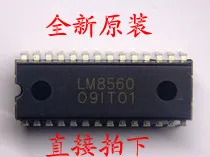 10 шт./лот: LM8560 DIP28