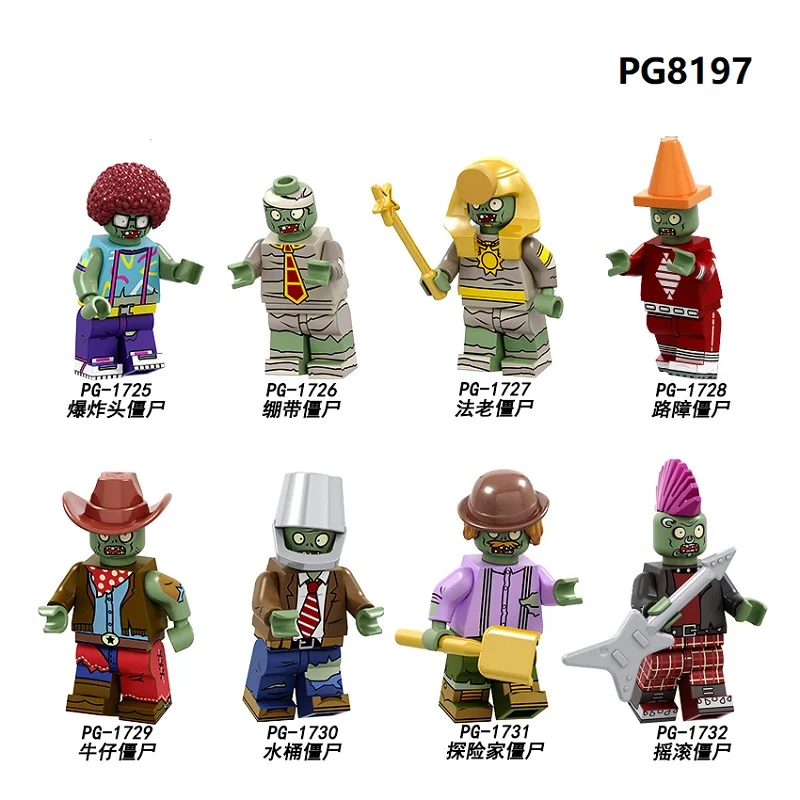 

Building Blocks Plants vs. Zombies Bricks Conehead Bucket Afro Explorer Pharaoh Cowboys Figures For Children Model Toys PG8197