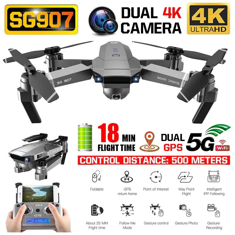 SG907 GPS Дрон с 4K HD регулировкой камеры широкоугольный 5G WIFI FPV RC Квадрокоптер